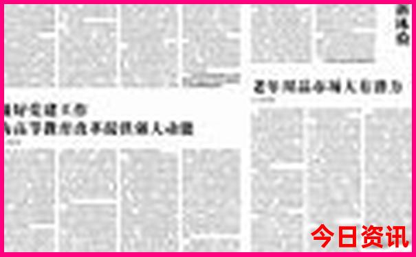 昆明南站附近景点推荐