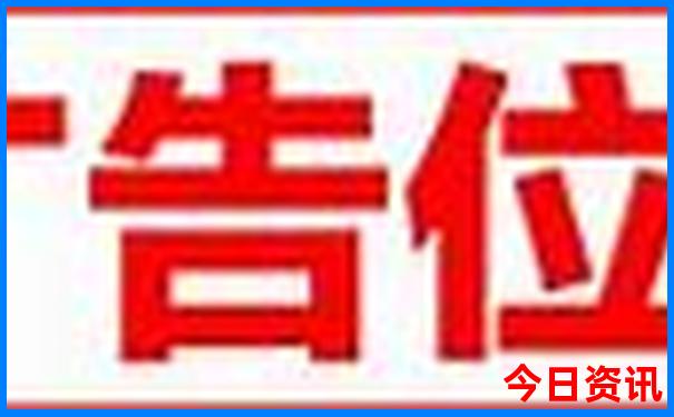成都市区一日游最佳路线