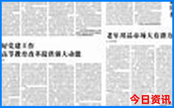 西安附近凉快又好玩的地方