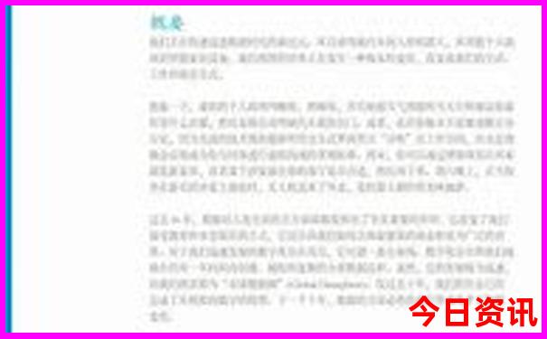 湖北省旅游景点大全排名自驾游