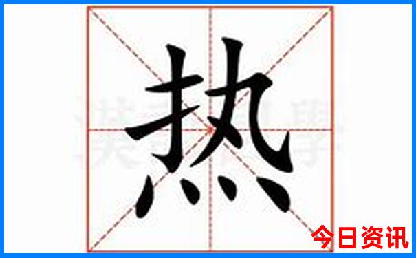 国内十大避暑胜地